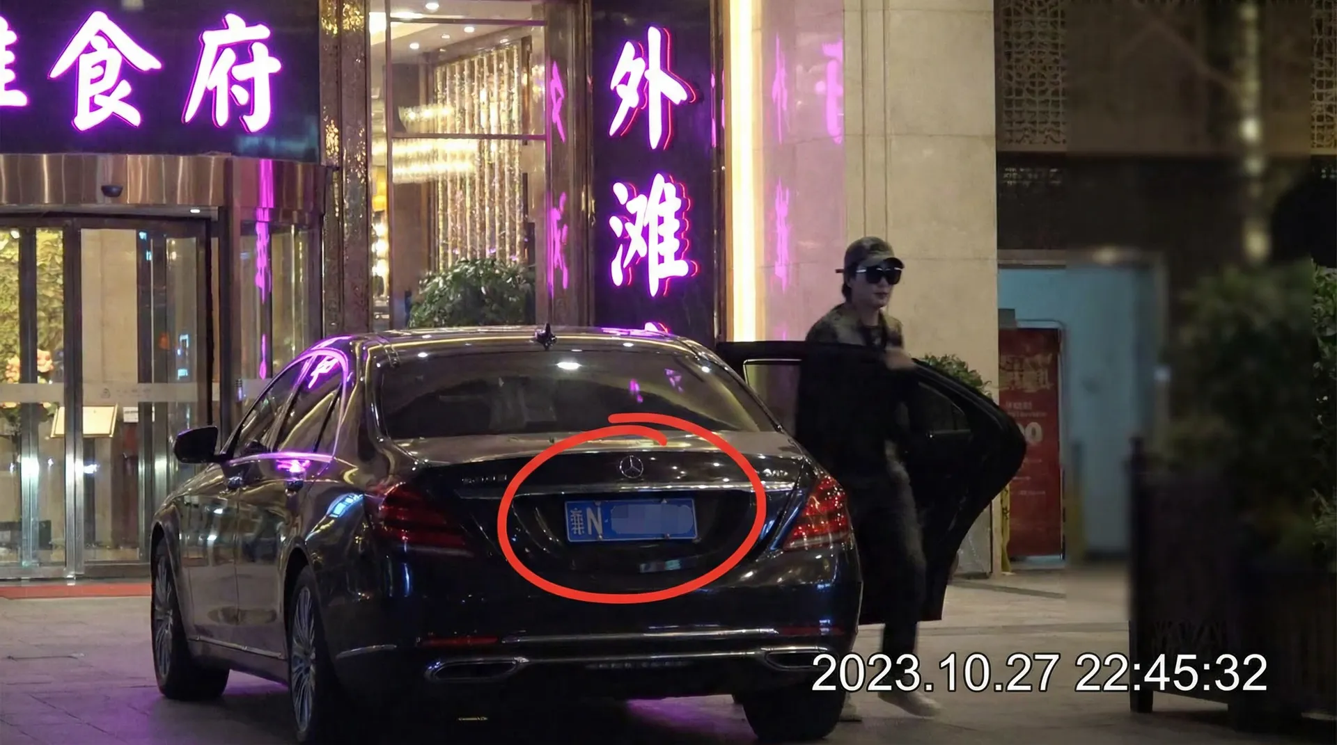 小马拉大车-十大热播动画|小马拉大车免费视频平台 - 某明星深夜现身高档餐厅被拍